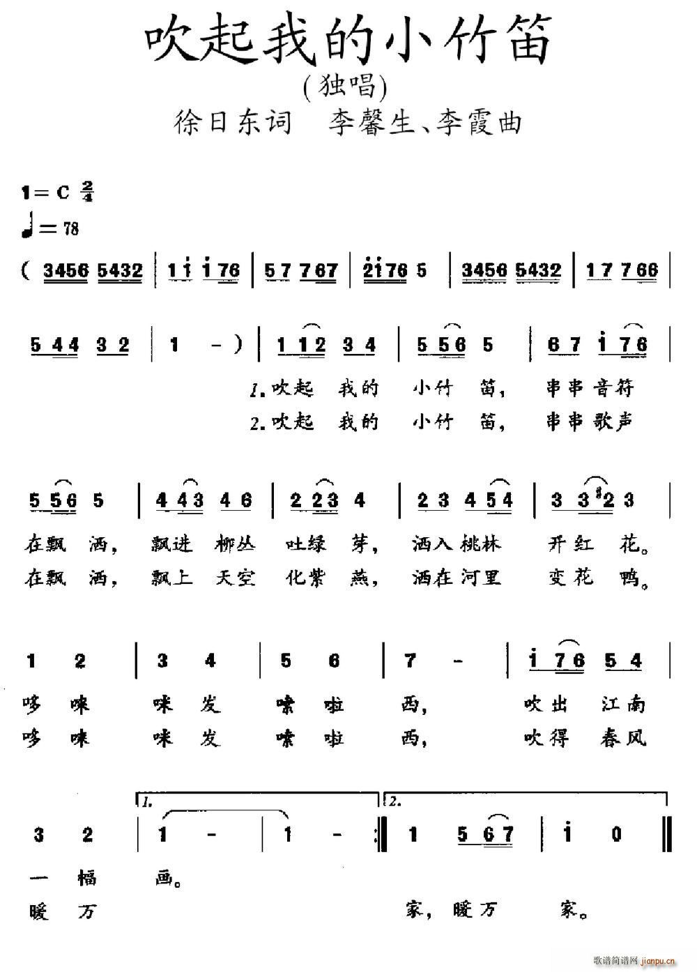 �����ҵ�С���(�Ѻ��V)1