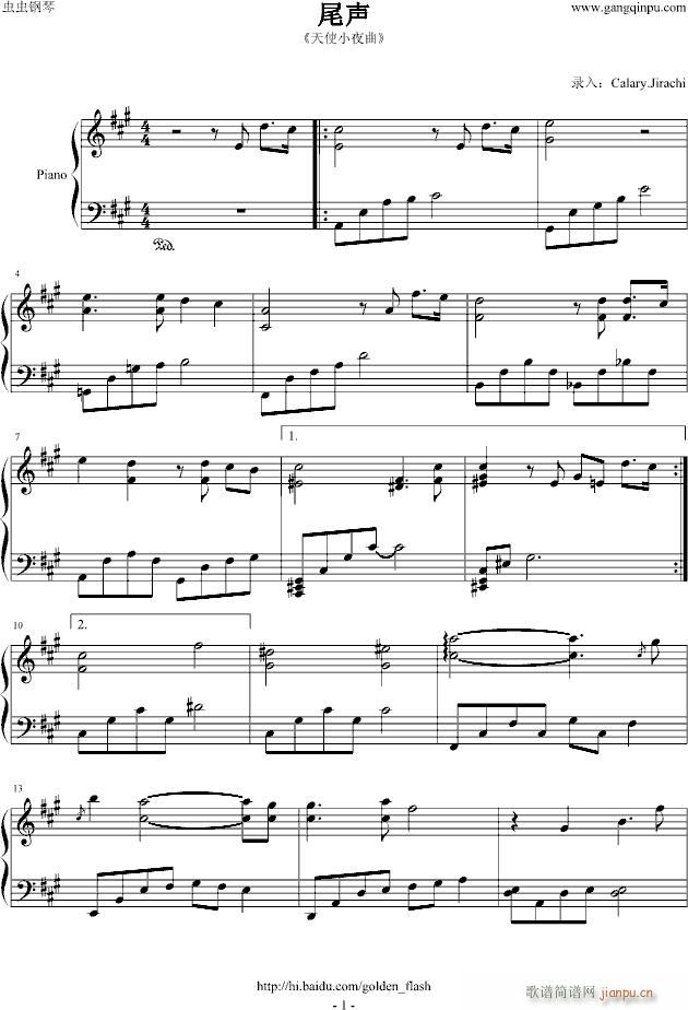 ��ʹСҹ��(����V)1