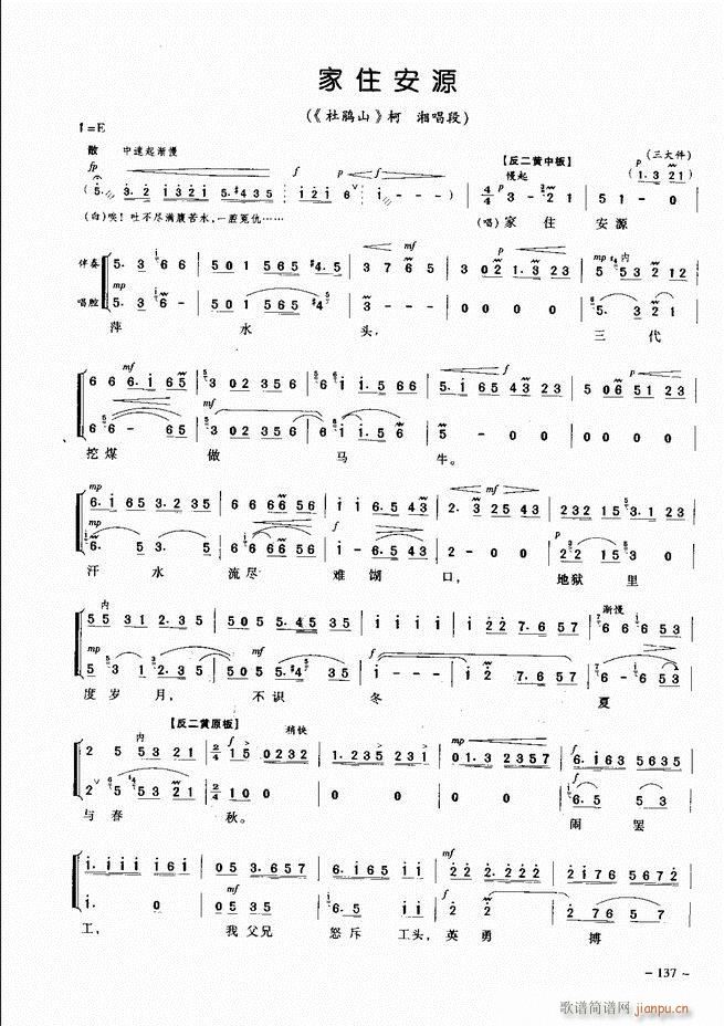 ��(j��ng)�侩������ 121 180(�������V)17