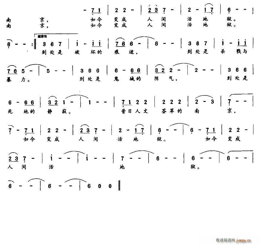 ���g��تz ������(l�� )���� �Ͼ� һ������(ʮ�ּ�����)3