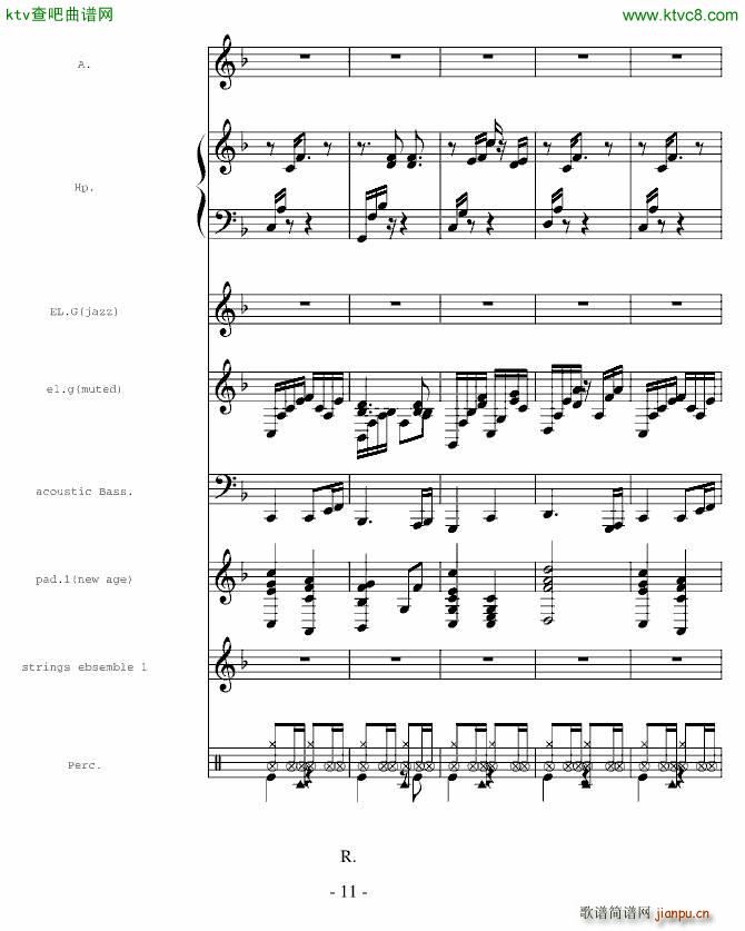 һ��(g��)����(����V)11