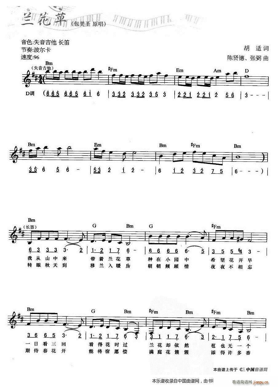 �f(w��n)ˮǧɽ������ ����(�����V)25