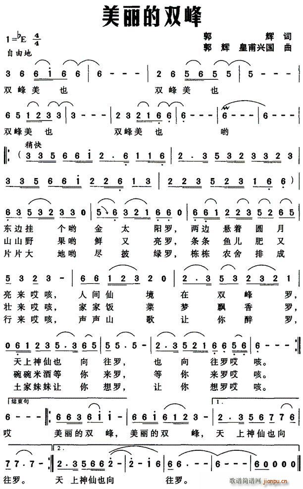 �������p��(���ָ��V)1