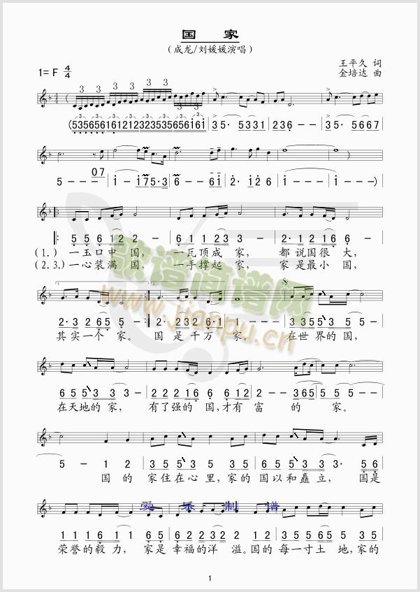 ����(���ָ��V)1