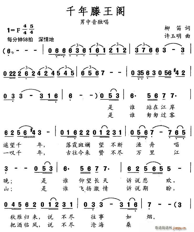 ǧ�������w(���ָ��V)1