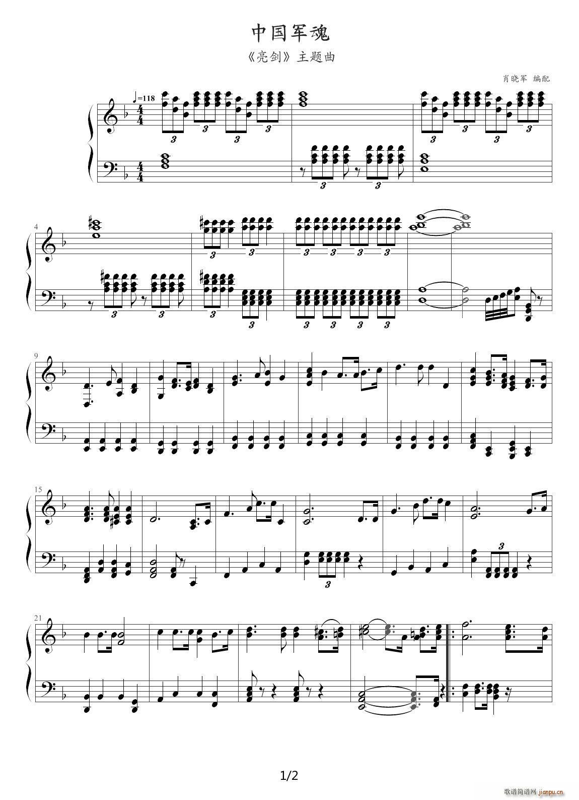 �Ї�܊�� F�{(����V)1