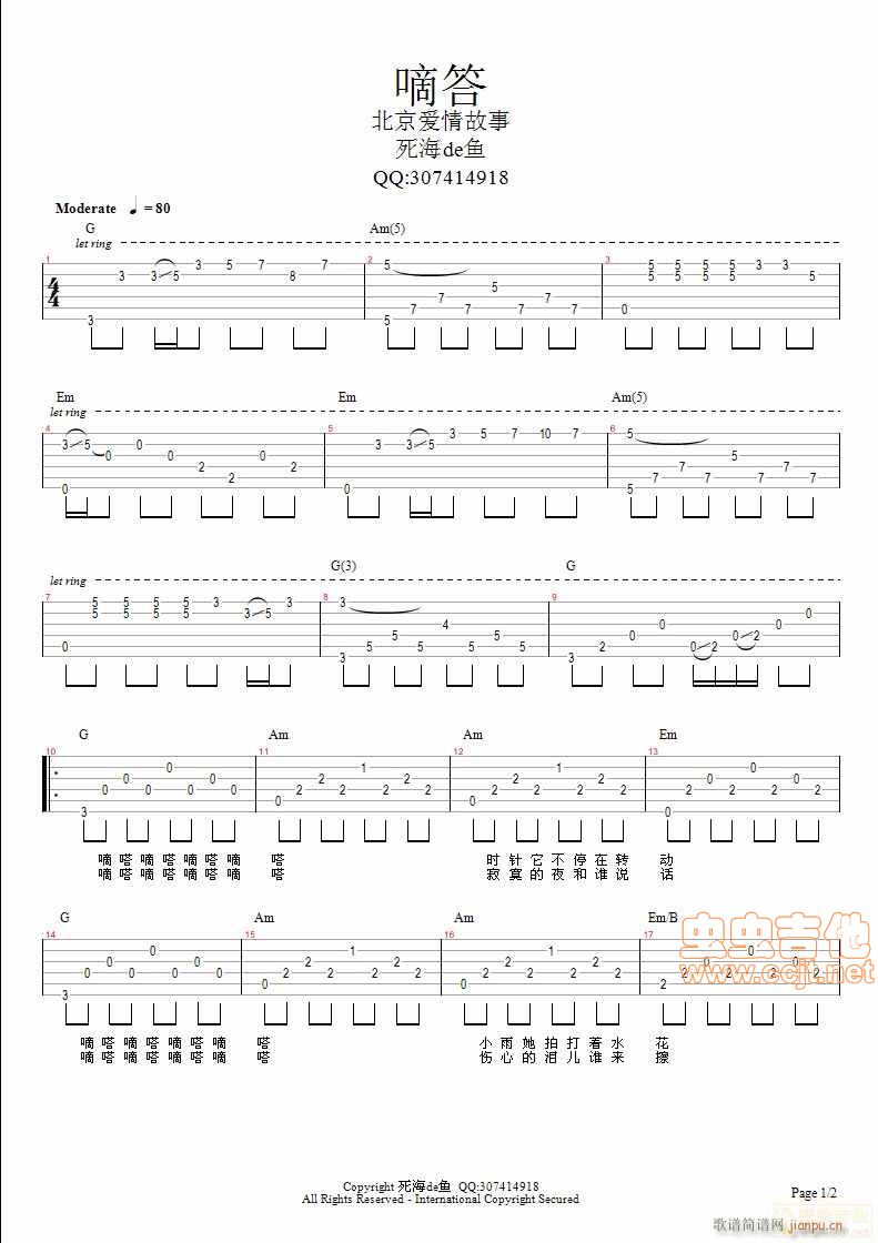 �ִ�(���ָ��V)1