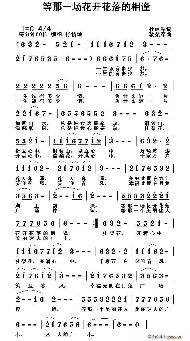 ����һ��(ch��ng)���_(k��i)��������(ʮ�ּ�����)1