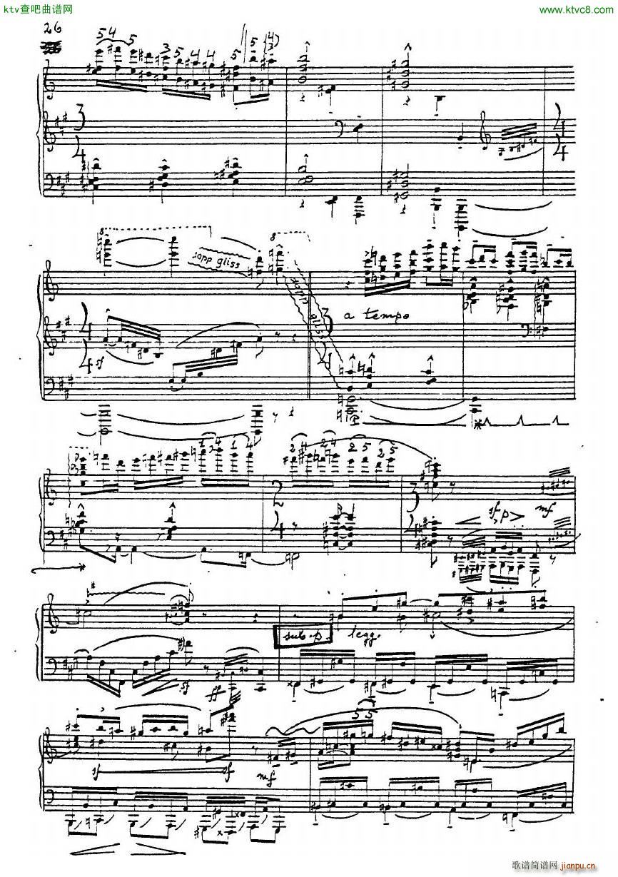 Eckhardt Grammate Sonata no 4(����V)27
