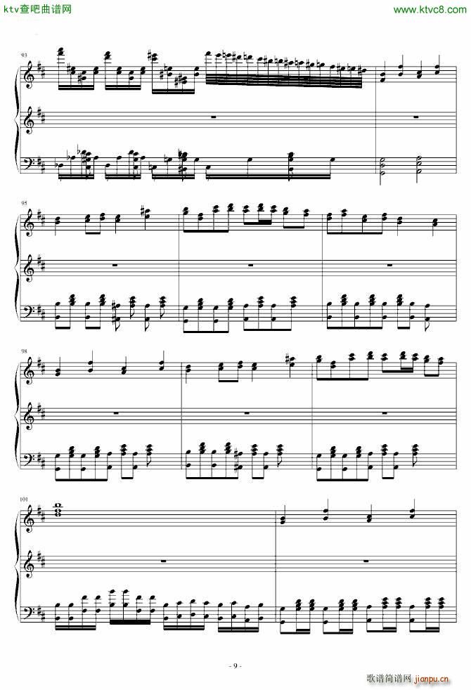 �|�� U N ���`����ϱ�Ů�ʤΤ� �^(gu��n)�p�V ���಻��(����V)9