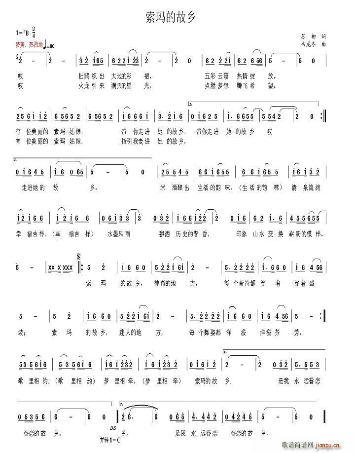 �����Ĺ��l(���ָ��V)1