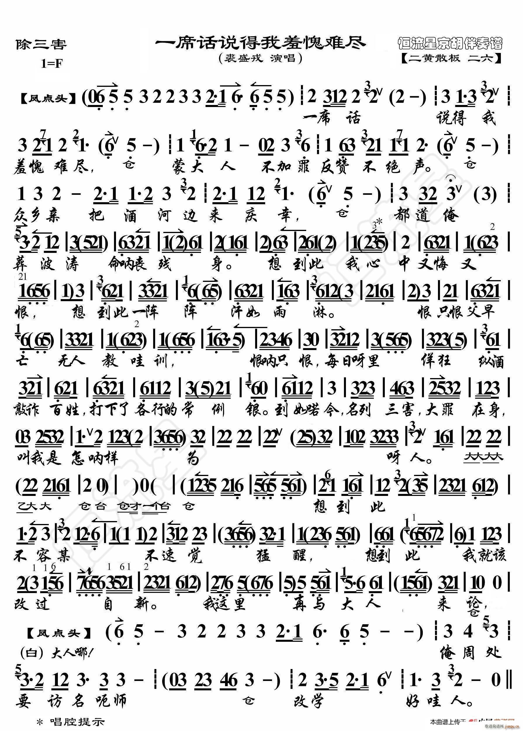 ������ һϯԒ(hu��)�f(shu��)���������y�M ���������V(ʮ�ּ�����)1