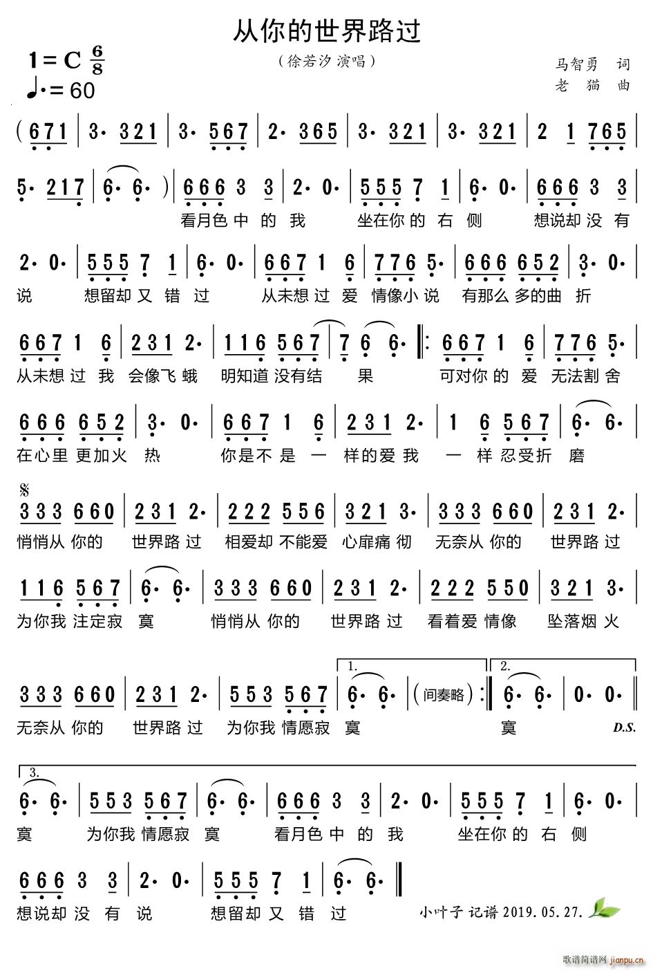 ���������·�^(gu��)(���ָ��V)1