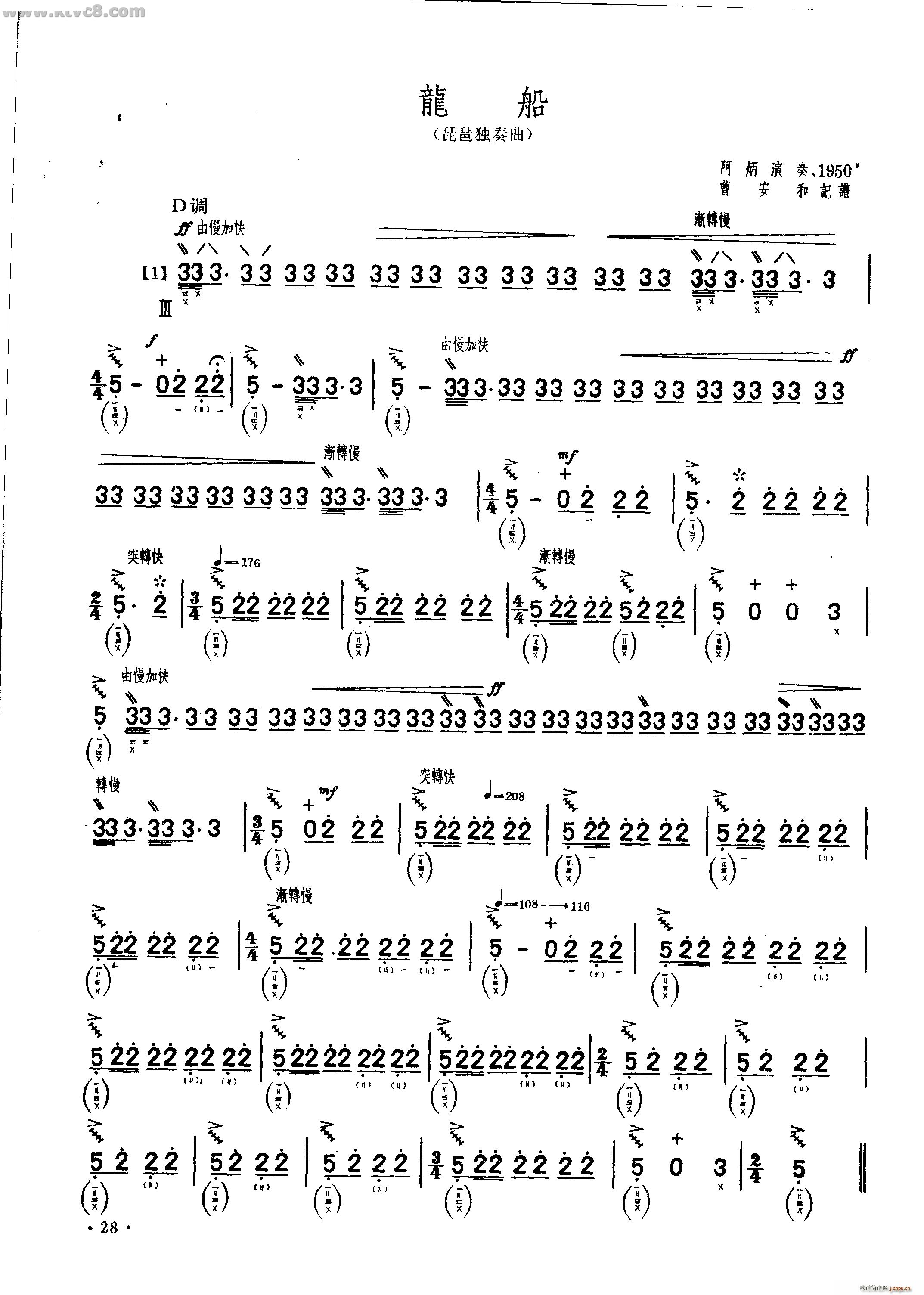 ���� ���ê�����(�����V)1