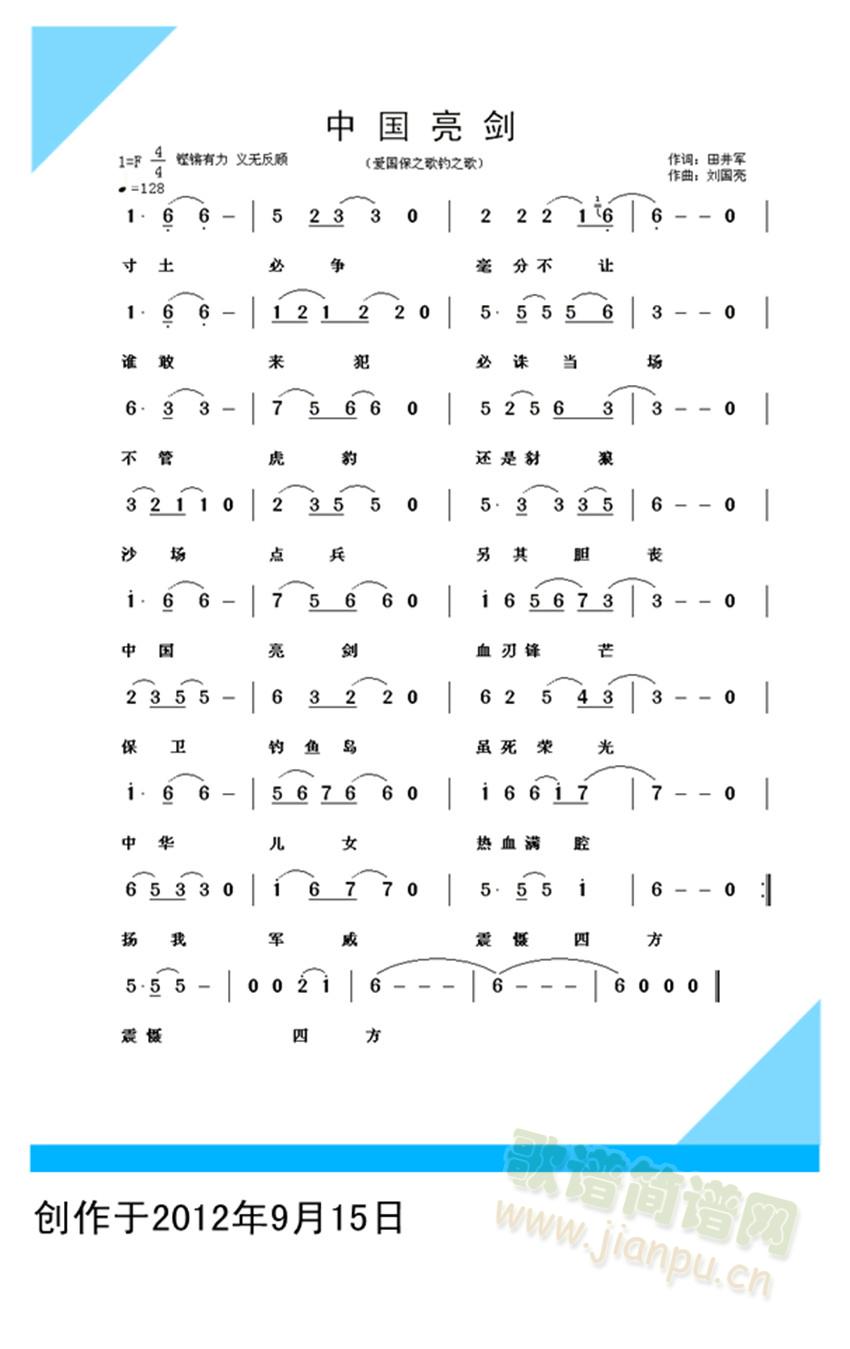 �Ї�����(���ָ��V)1