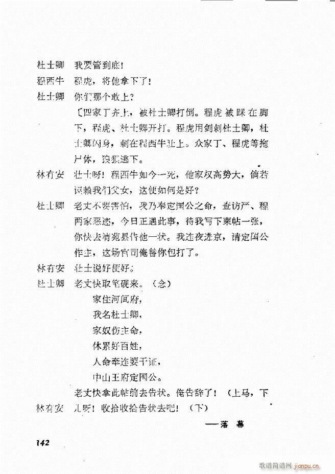 �ط������x�� �� ���� 121 178(ʮ�ּ�����)22