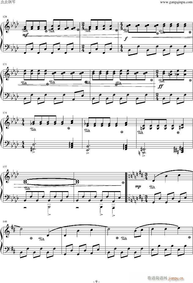 �|���͉�(m��ng)�� ��٤�·��ι����u Missing Power(����V)9