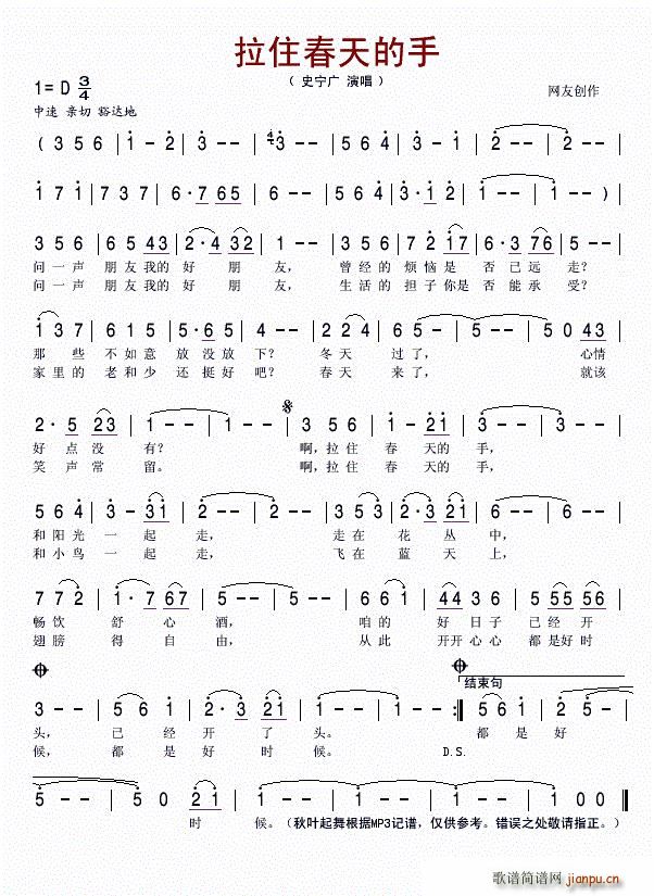 ��ס������� ����(���ָ��V)1