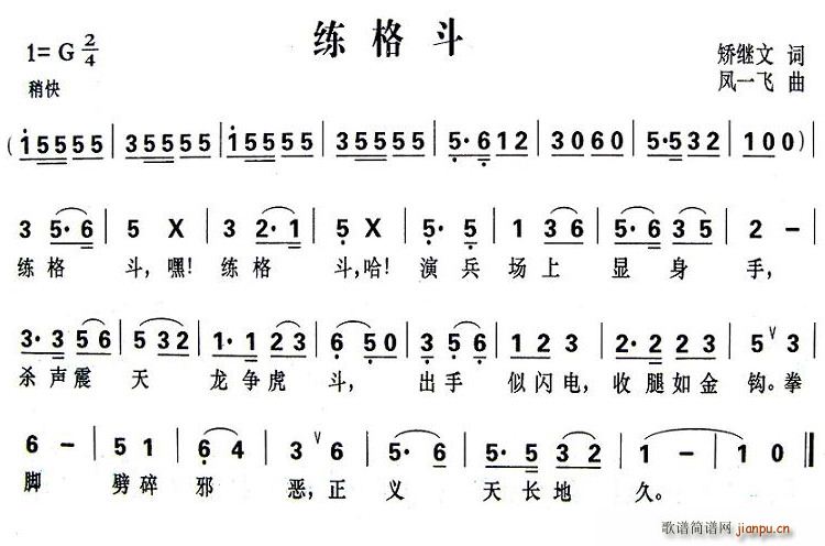 ����(���ָ��V)1