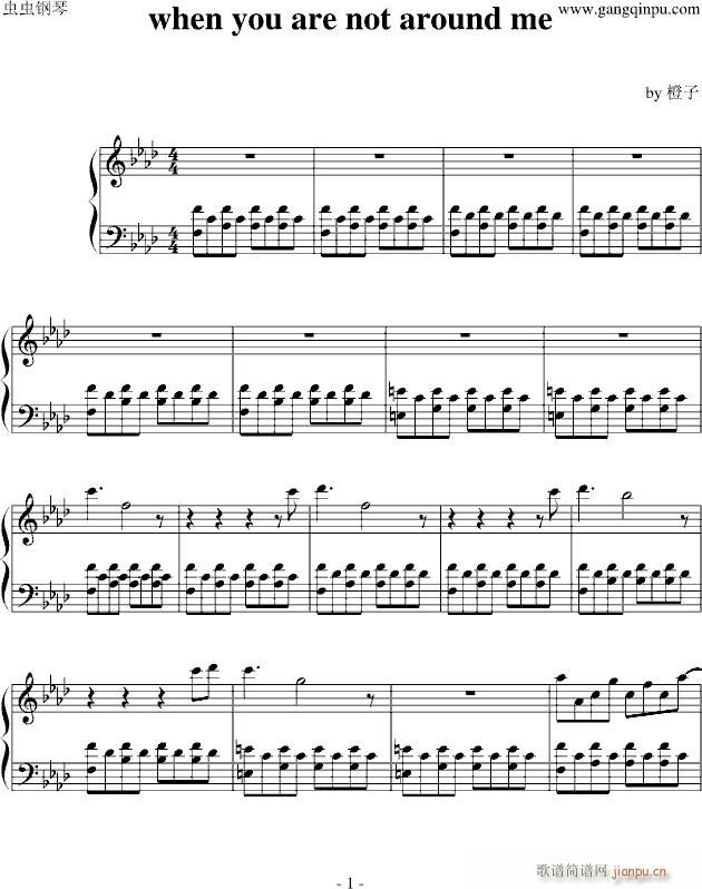 when you are not around me(����V)1