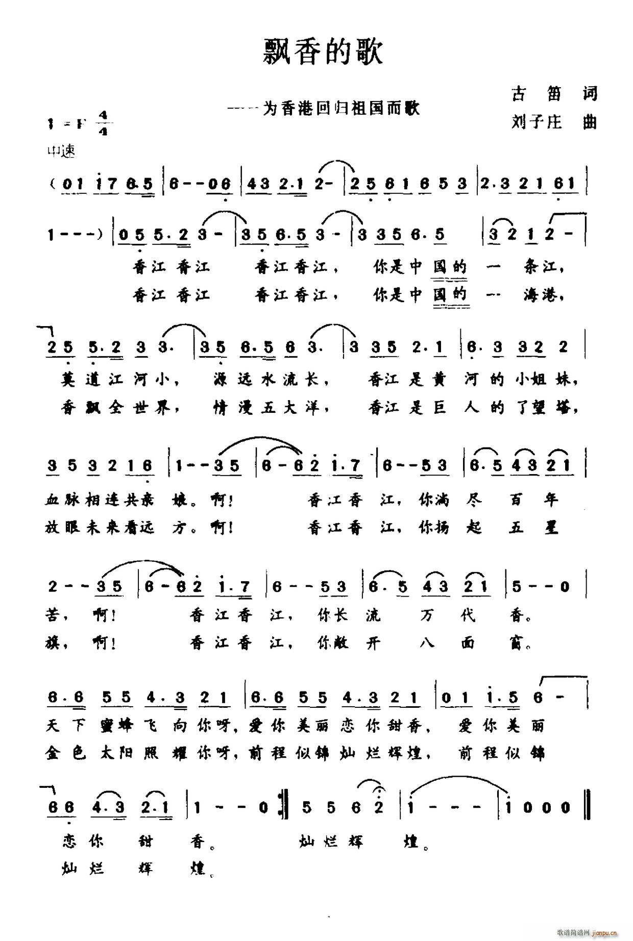 �h��ĸ� ����ۻؚw����(ʮ�ּ�����)1