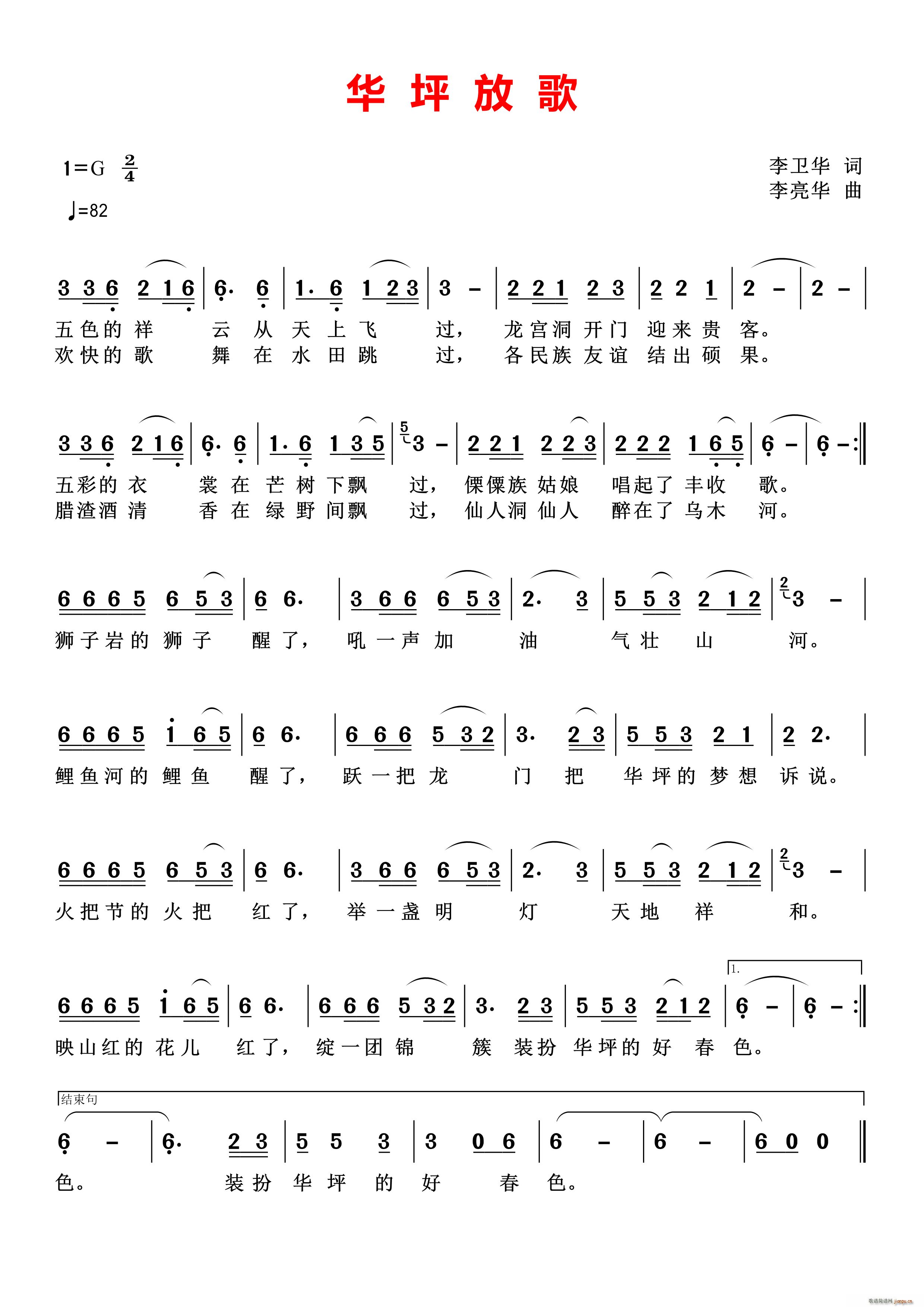 �Aƺ�Ÿ�(���ָ��V)1