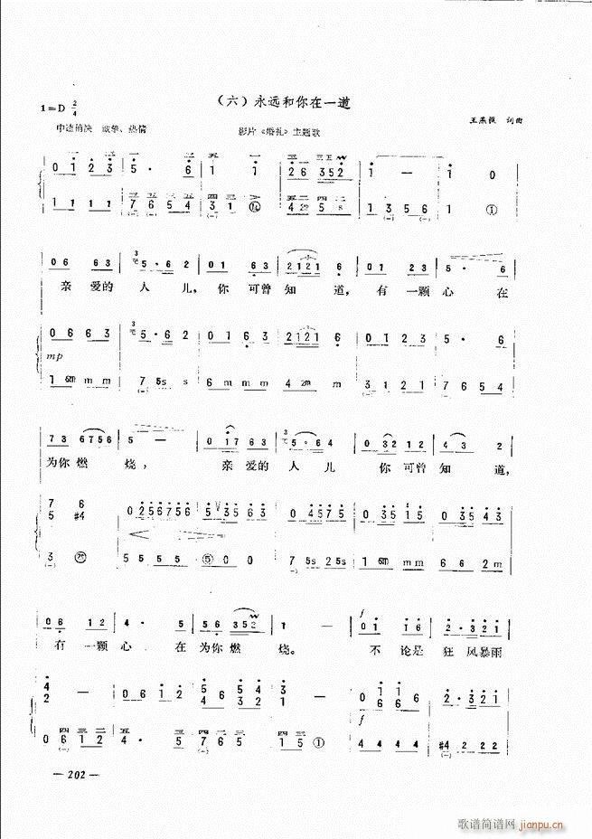 ���L(f��ng)�ٺ�(ji��n)��ӛ�V������̳� 181 240(���L(f��ng)���V)22