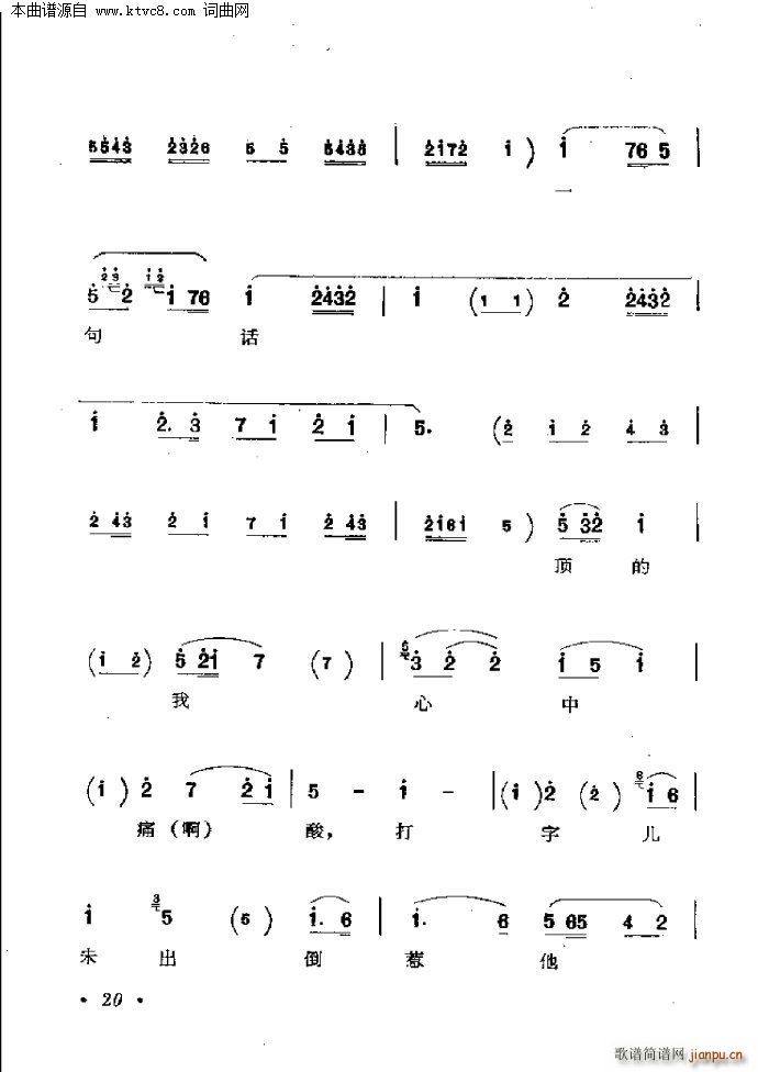 �����(���ָ��V)5