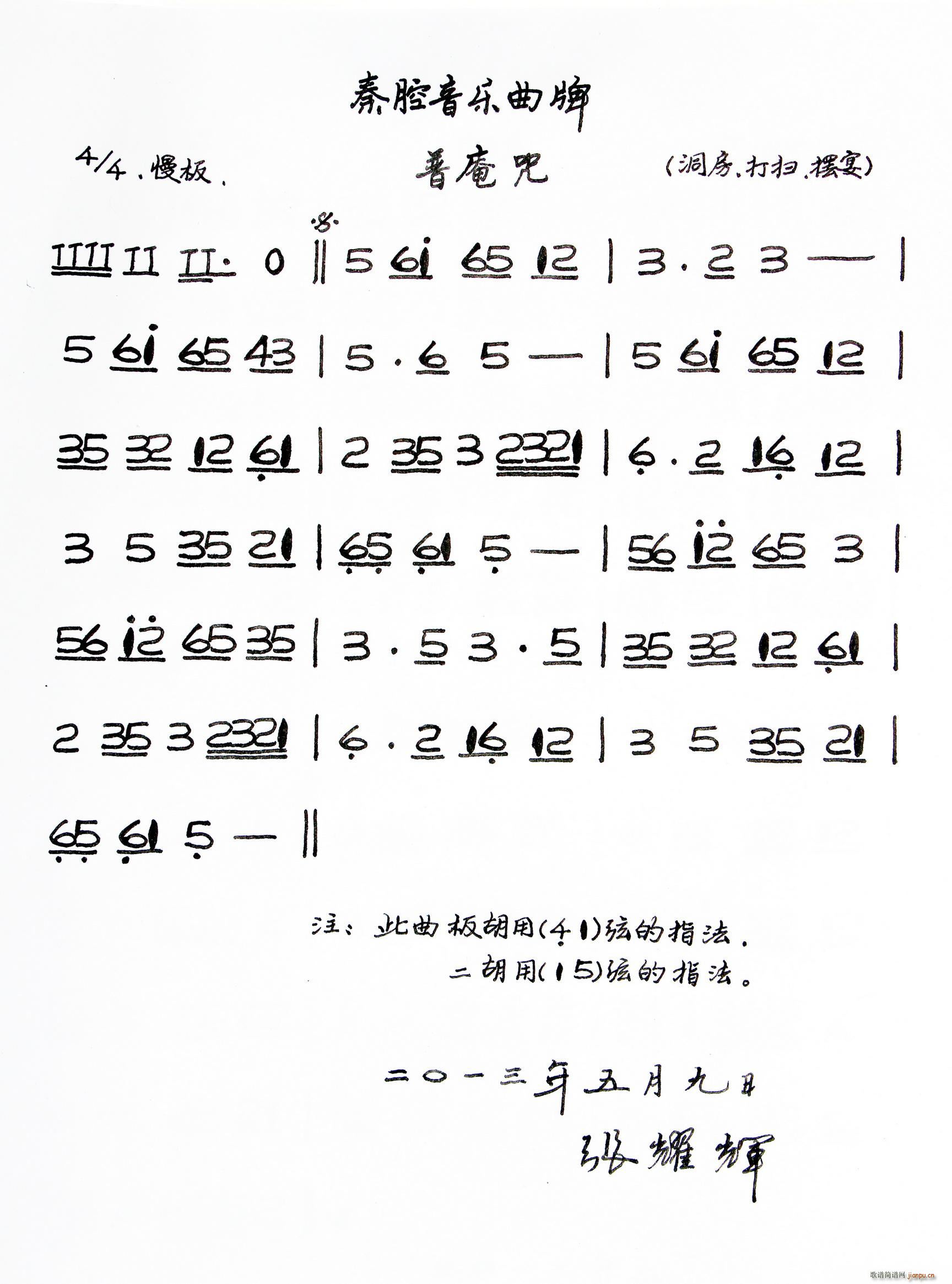 ��ǻ����(l�� )���� ������(ʮ�ּ�����)1