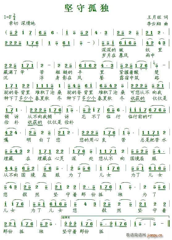 ���عª�(���ָ��V)1