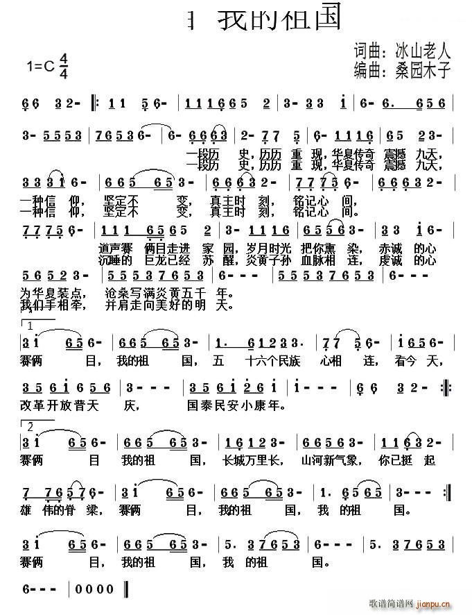 ِ�zĿ �ҵ����(���ָ��V)1