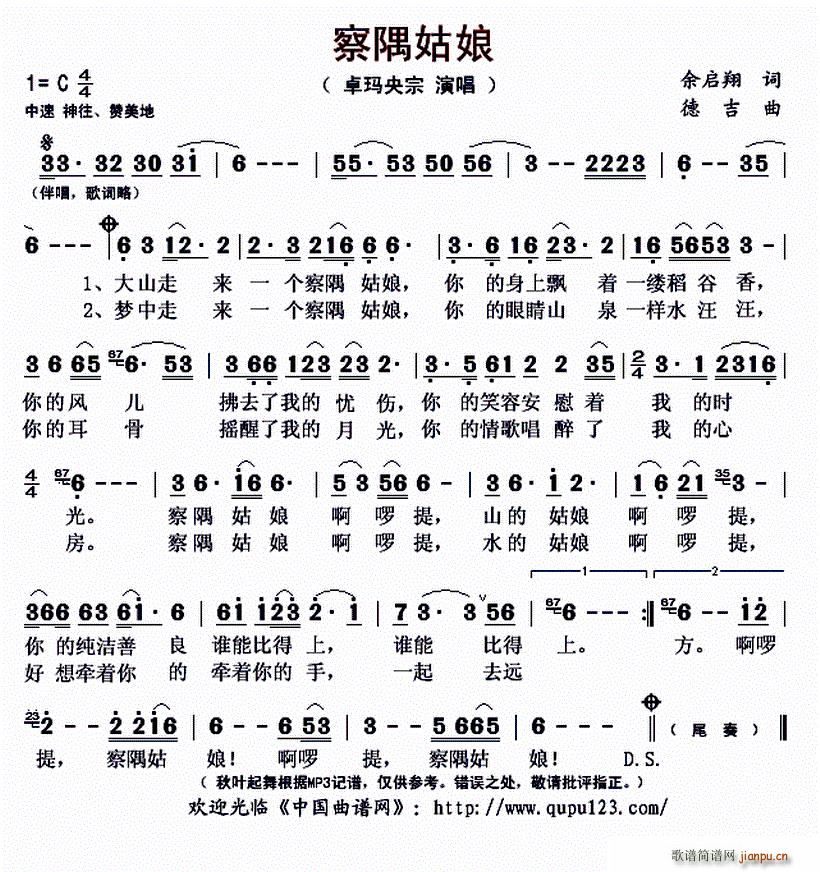 �������(���ָ��V)1