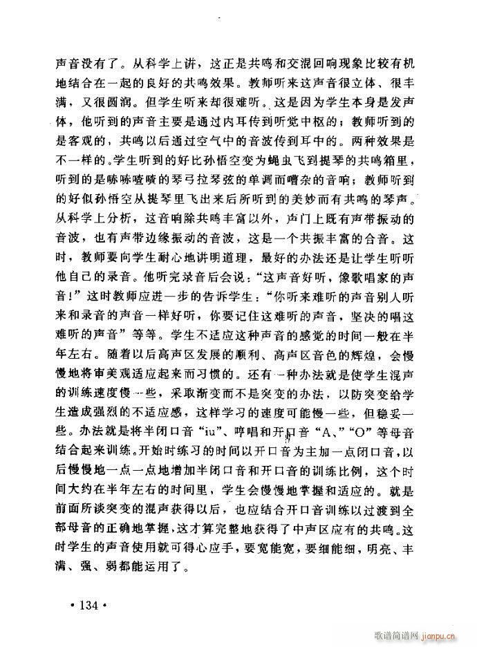 �x�V�質ˇ�g(sh��) ����ļ����c����121 160(ʮ�ּ�����)14