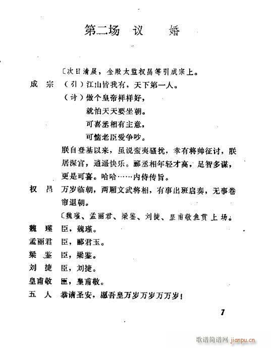 ������(���ָ��V)9