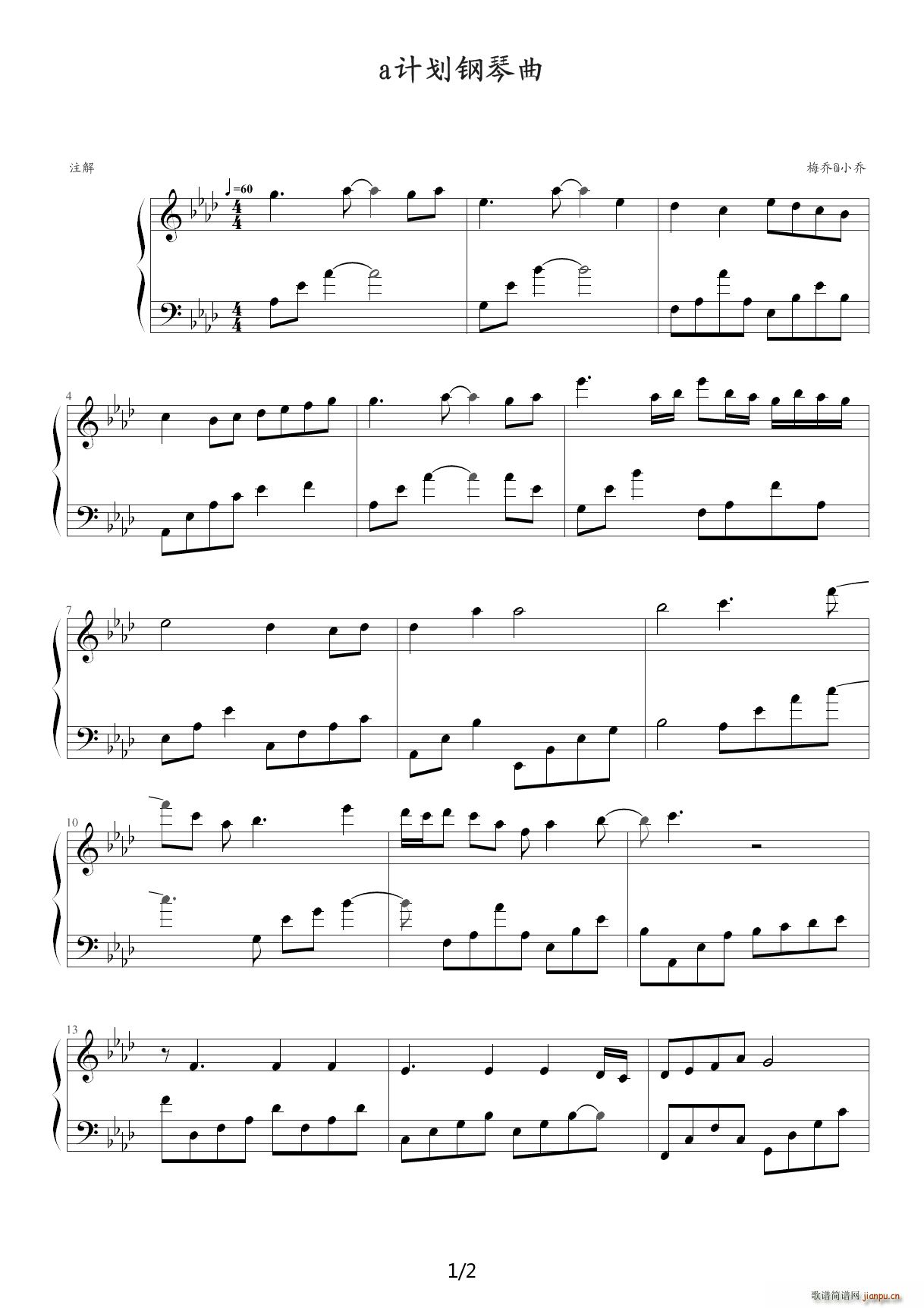 AӋ������� ��A�{(����V)1