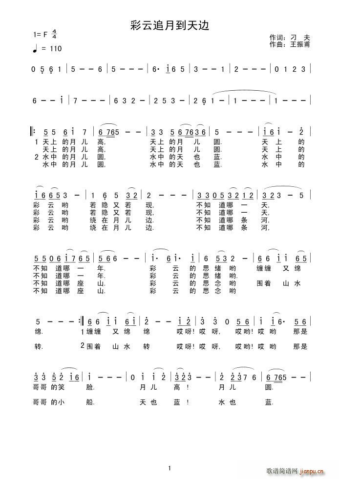 ����׷�µ���߅(���ָ��V)1