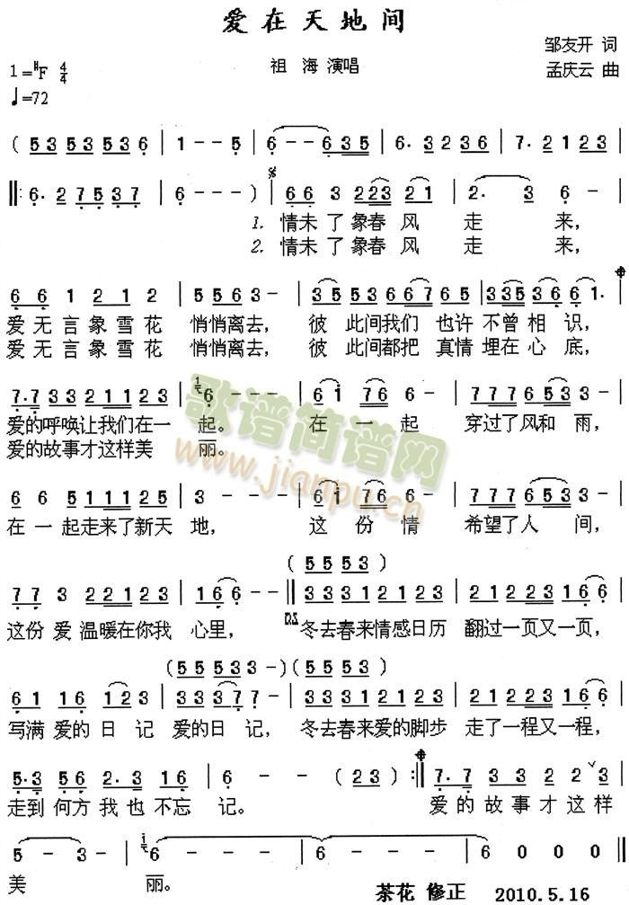 ��(��i)������g(���ָ��V)1