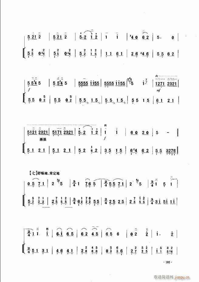 �Ї������������\�ϱ�����(l�� )�L(f��ng)��181 240(�����V)15