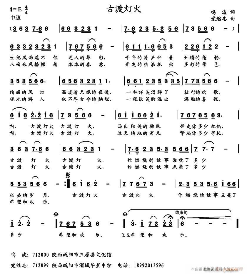 �Ŷɟ���(���ָ��V)1