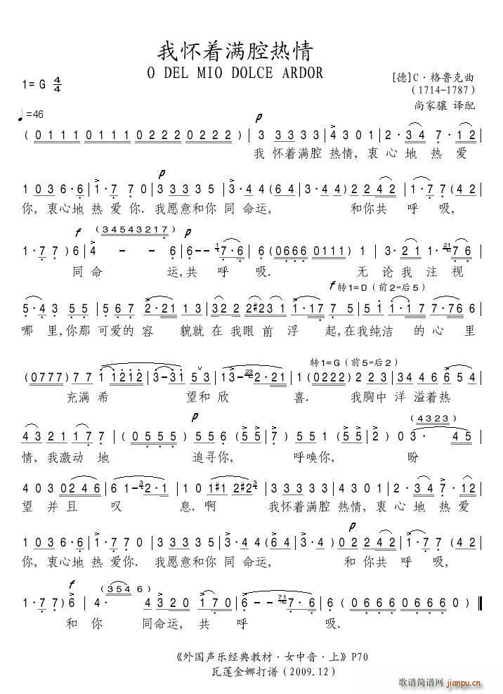 �ґ���(zh��)�M(m��n)ǻ����(���ָ��V)1