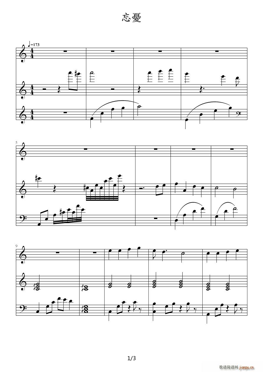 ���� ������Ŀ C�{(����V)1