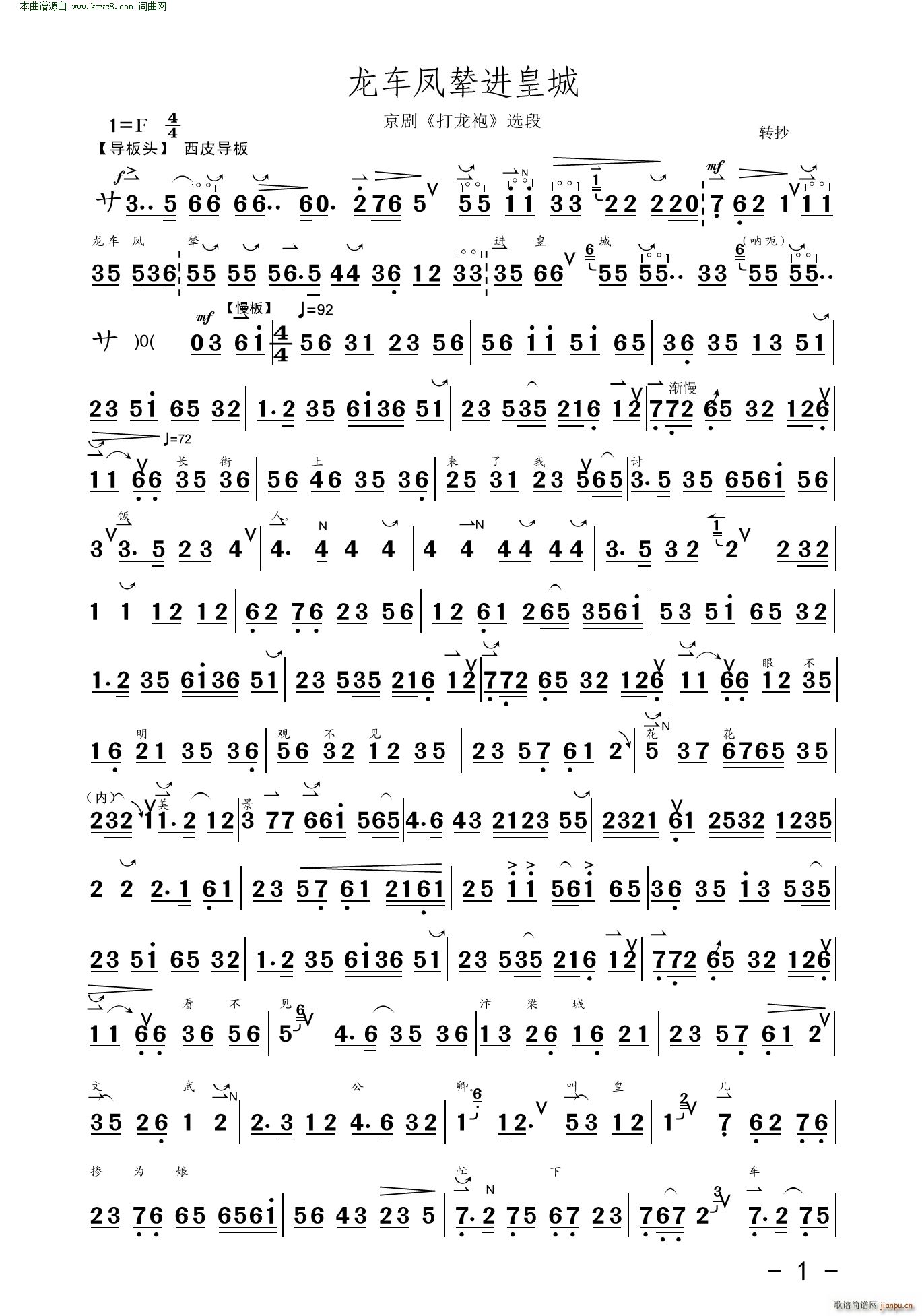 ��܇(ch��)�P݂�M(j��n)�ʳ� ���� ������ �x��(�������V)1