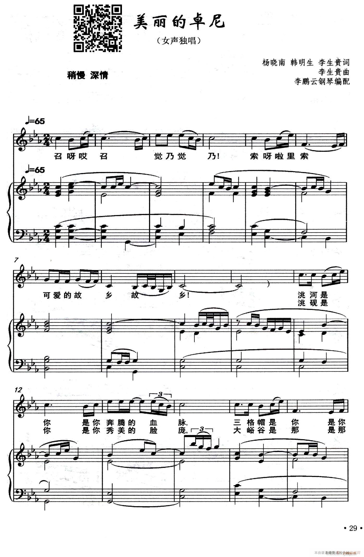 ������׿��(���ָ��V)1