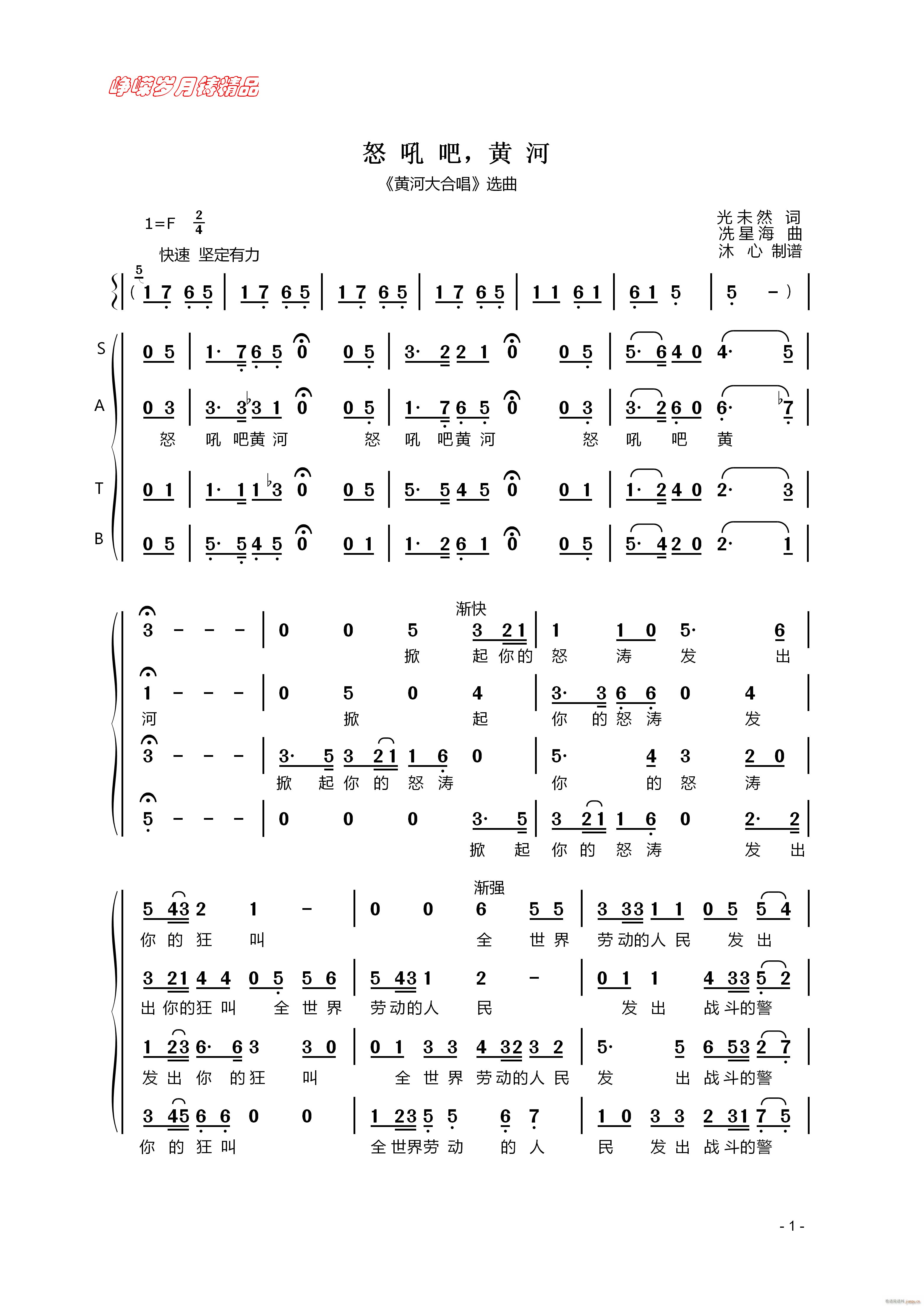 ŭ��� �S�� һ ���꾫Ʒ(ʮ�ּ�����)1