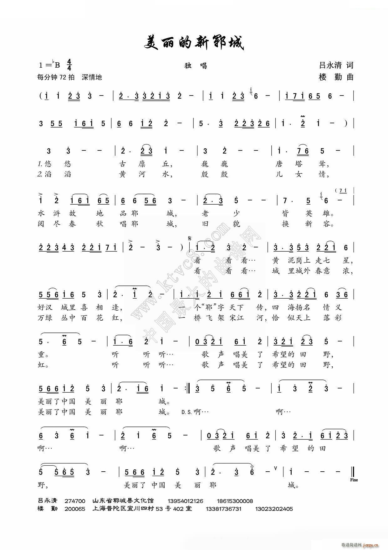 �������i��(���ָ��V)1