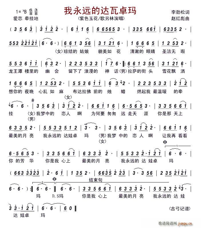 �����h���_��׿��(���ָ��V)1