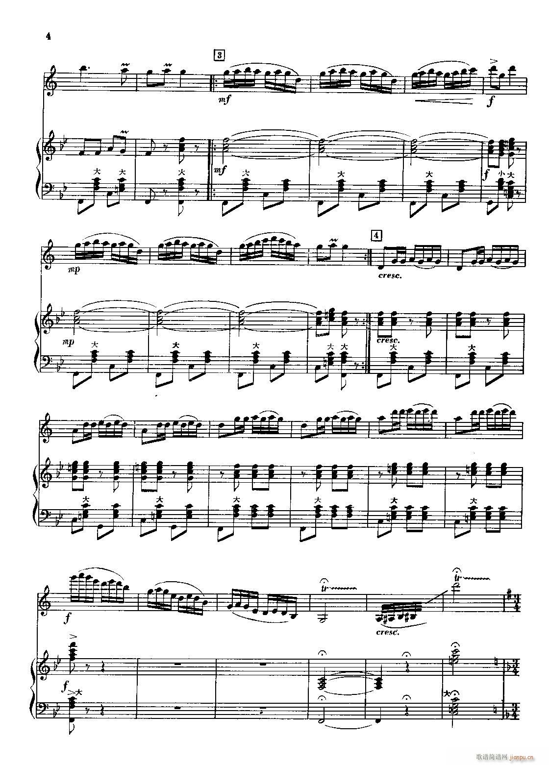 �t̫�(y��ng)�լ�կ �λɹܪ�����(�λɹ��V)3