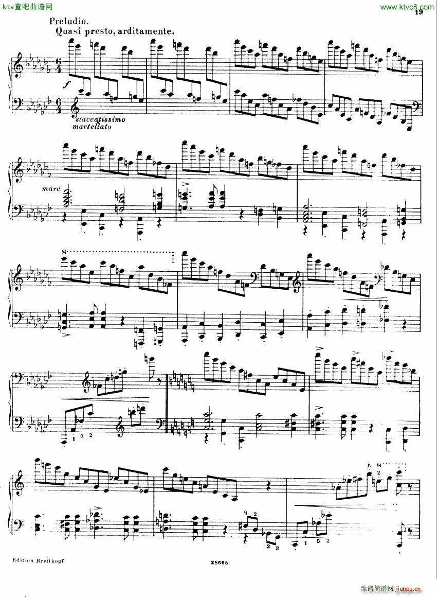 Busoni Etudes 2(����V)1