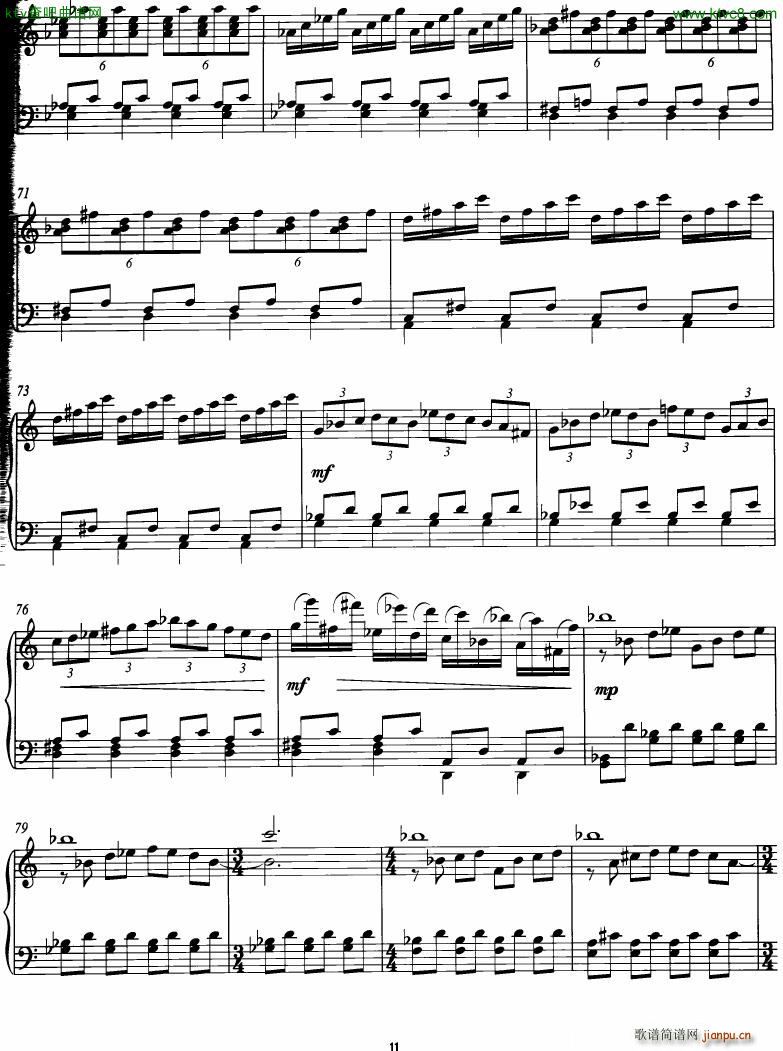 Philip Glass The Hours complete book(����V)8