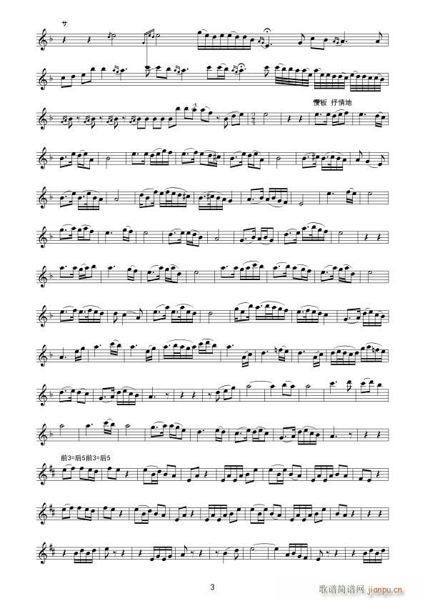 �e���y ���� �f(xi��)����(�����V)3